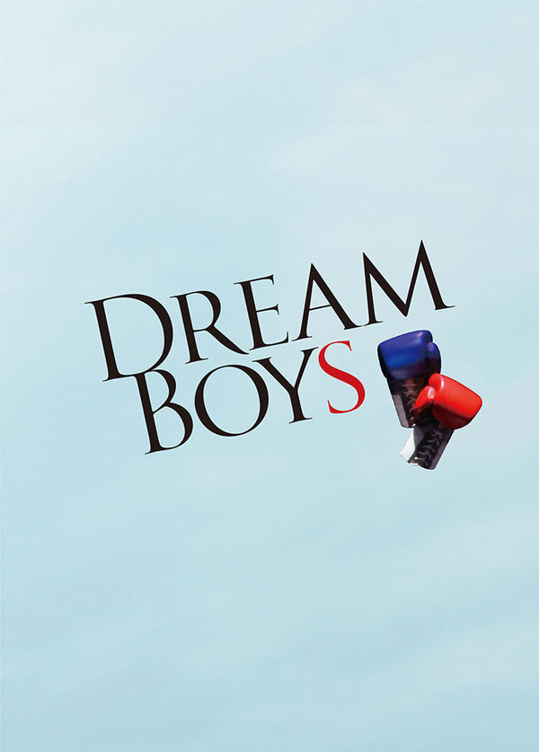 渡辺翔太・森本慎太郎／DREAM BOYS＜2DVD＞（初回盤)20240417