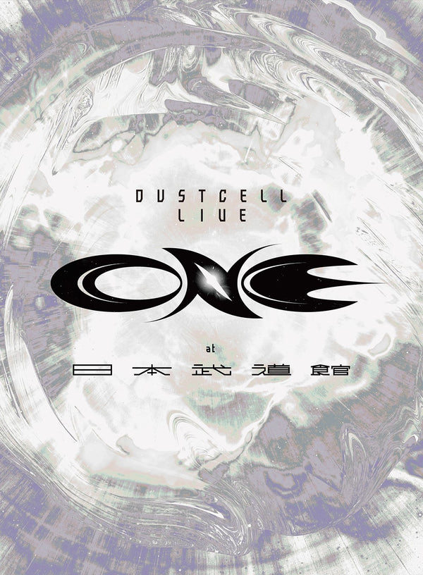 【先着特典】DUSTCELL／ONE at 日本武道館＜2Blu-ray＞［Z-16613］20250723
