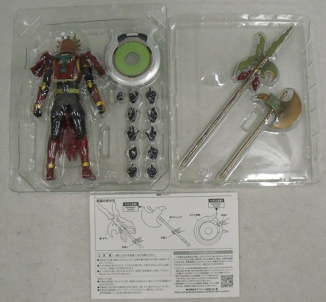 【中古】【開封品】S.H.Figuarts 仮面ライダー龍玄・黄泉 ヨモツヘグリアームズ 「仮面ライダー鎧武」 魂ウェブ商店限定＜フィギュア＞（代引き不可）6355