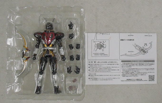 【中古】【開封品】S.H.Figuarts 仮面ライダーカリス＜フィギュア＞（代引き不可）6355