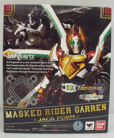 【中古】【開封品】S.H.Figuarts 仮面ライダーギャレン ジャックフォーム 「仮面ライダー剣(ブレイド)」 魂ウェブ商店限定＜...