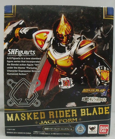 【中古】【開封品】S.H.Figuarts 仮面ライダーブレイド ジャックフォーム 「仮面ライダー剣(ブレイド)」 魂ウェブ商店限定＜...