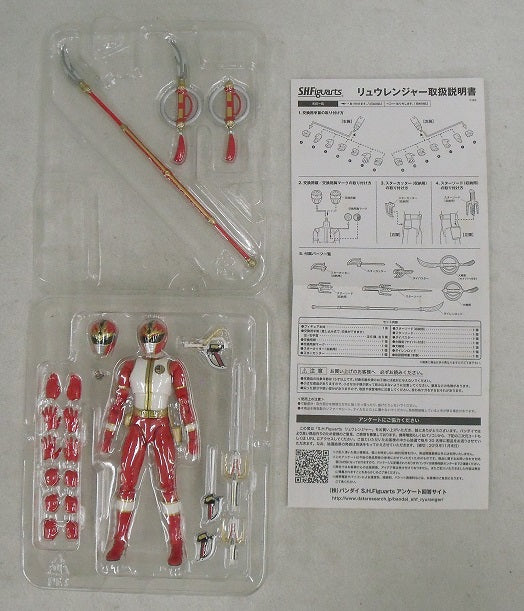 【中古】【開封品】S.H.Figuarts リュウレンジャー＜フィギュア＞（代引き不可）6355