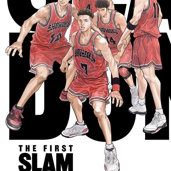 先着特典】アニメ／「THE FIRST SLAM DUNK」 STANDARD EDITION