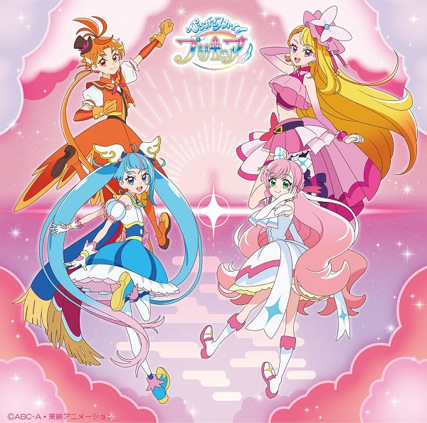 吉武千颯 他／ひろがるスカイ！プリキュア 後期主題歌シングル＜CD+DVD＞（初回生産限定盤)20230823