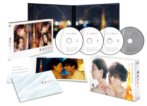 【先着特典】永瀬廉／「東京タワー」DVD BOX＜4DVD＞［Z-15713］20241225