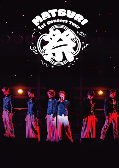 【先着特典】MATSURI／MATSURI 1st コンサートツアー 〜祭〜 -大千穐楽-＜2DVD＞（通常盤)［Z-16890］20260107