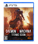 DAEMON X MACHINA TITANIC SCION＜PS5＞20250905