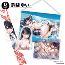 制服カノジョ2 グッズセットD 許斐ゆい＜グッズ＞20260226