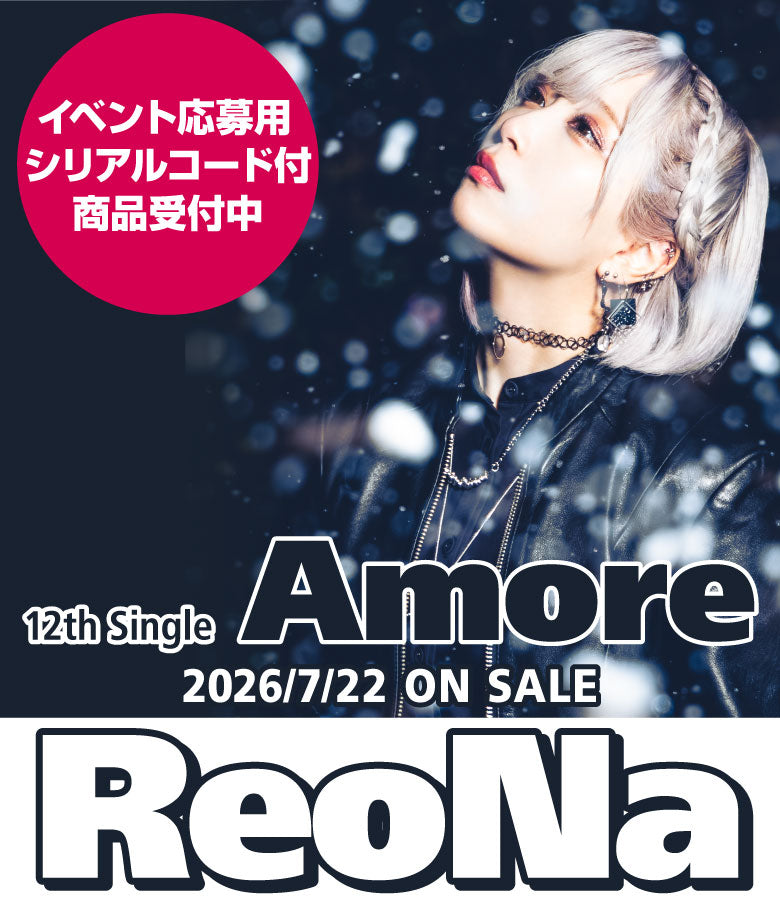 エンタメ通販｜新星堂WonderGOOオンラインストア
