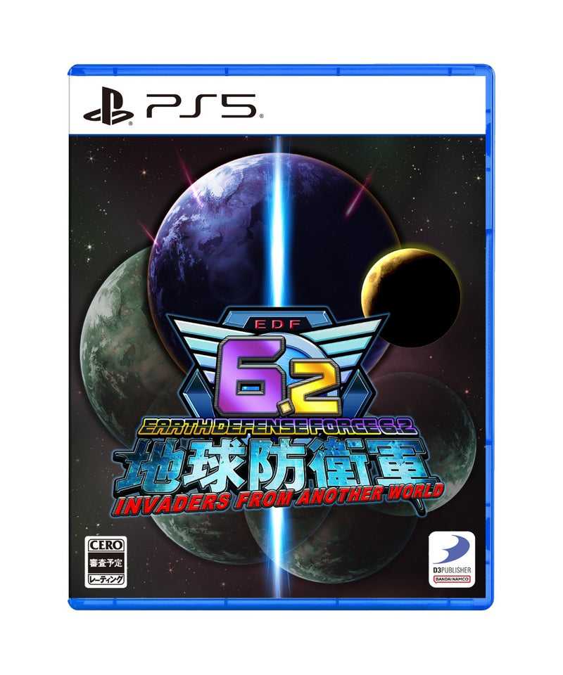 地球防衛軍6.2 INVADERS FROM ANOTHER WORLD＜PS5＞20270318