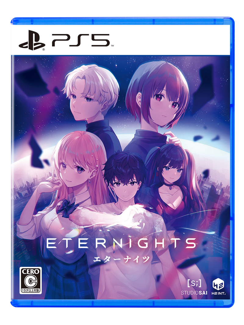 【オリ特付】ｵﾘ特/Eternights: Deluxe Edition ｵﾘｼﾞﾅﾙ特典付き＜PS5＞20240307