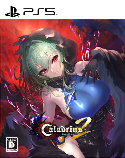 Caladrius2/Dark Element＜PS5＞20261210
