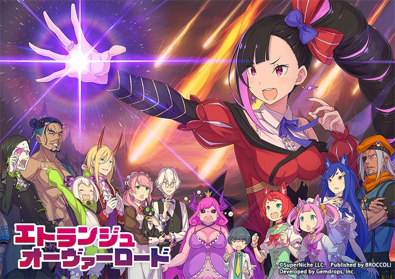 限定　オベイミー　ヴィレヴァン　ベルゼブブ　ベルフェゴール GAME