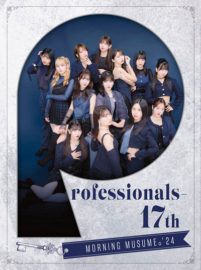 【先着特典】モーニング娘。'24／Professionals-17th＜CD+Blu-ray＞（初回生産限定盤)［Z-15974］20...