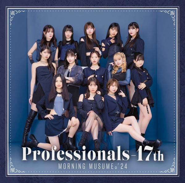 【先着特典】モーニング娘。'24／Professionals-17th＜CD＞（通常盤)［Z-15974］20241127