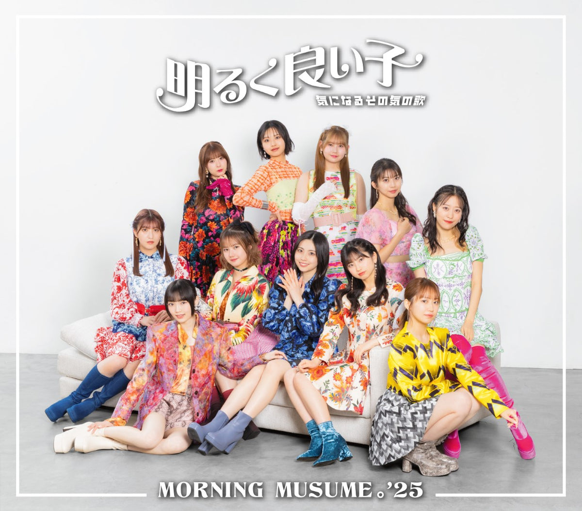 モーニング娘。　演劇少女部　舞台DVD セット 91iruo0HgZL._UF350,350_QL80_.jpg