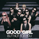 【先着特典】NiziU／GOOD GIRL BUT NOT FOR YOU＜CD＞（通常盤)［Z-17025］20260401