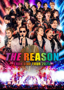 【先着特典】EXILE／EXILE LIVE TOUR 2025 "THE REASON"＜2DVD＞［Z-16990］20260422