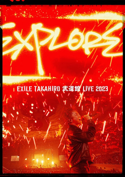 【先着特典】EXILE TAKAHIRO／EXILE TAKAHIRO 武道館 LIVE 2023 "EXPLORE"＜Blu-ray...