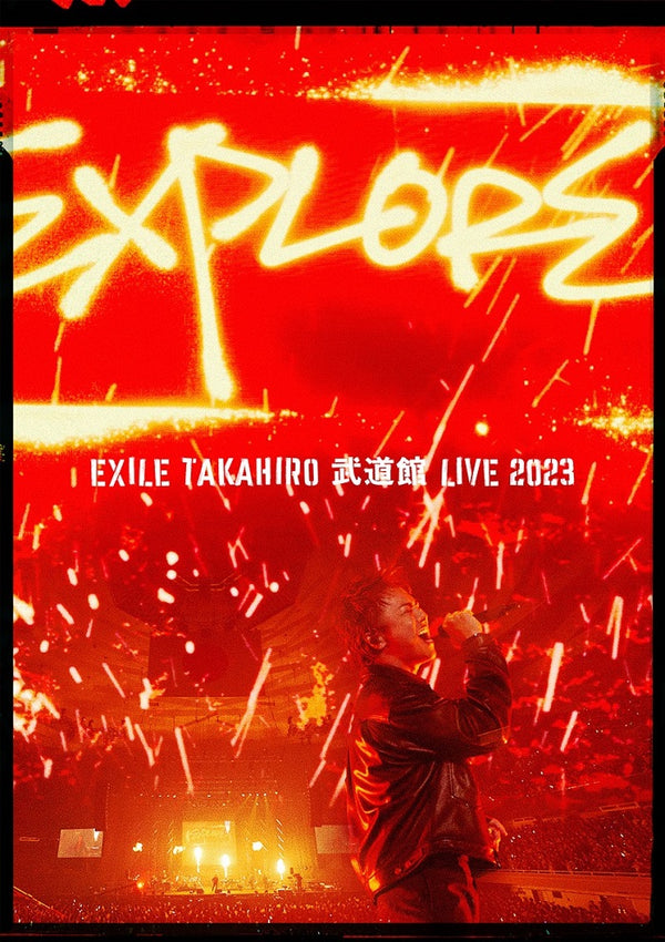 【先着特典】EXILE TAKAHIRO／EXILE TAKAHIRO 武道館 LIVE 2023 "EXPLORE"＜Blu-ray＞（通常盤)［Z-15158］20240214