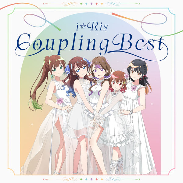 【先着特典】i☆Ris／i☆Ris Coupling BEST＜2CD＞［Z-15256］20240320