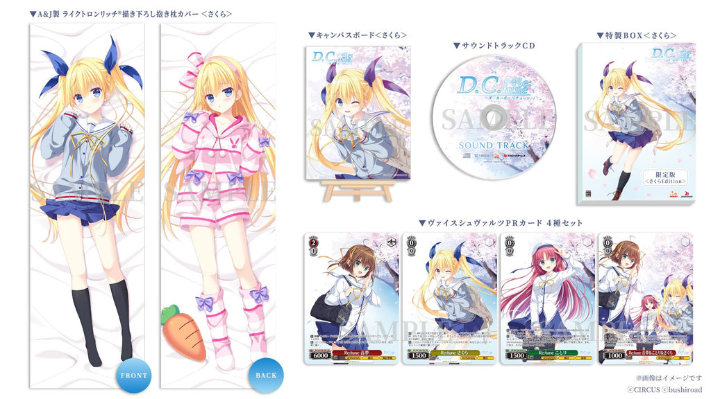 初回限定CD ダークトランキュリティ　ステッカー付き　３枚セット　スカイダンサー Amazon.co.jp: スカイダンサー: ミュージック