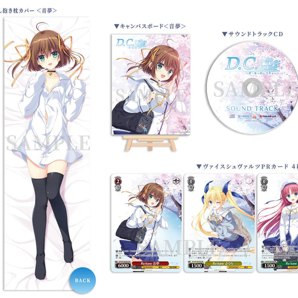 Edition_76dde8d1-e2cb-4958-