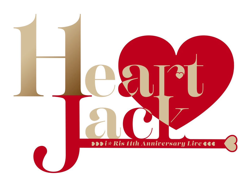 【先着特典】i☆Ris／i☆Ris 11th Anniversary Live ～Heart Jack～＜Blu-ray＞（通常盤)［Z-15752］20241016