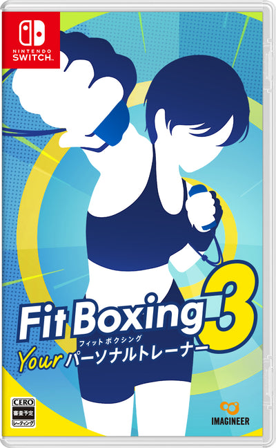 Fit Boxing 3 -Your パーソナルトレーナー-＜Switch＞20241205