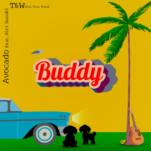 【先着特典】KAZ／Buddy＜CD＞［Z-16626］20250723