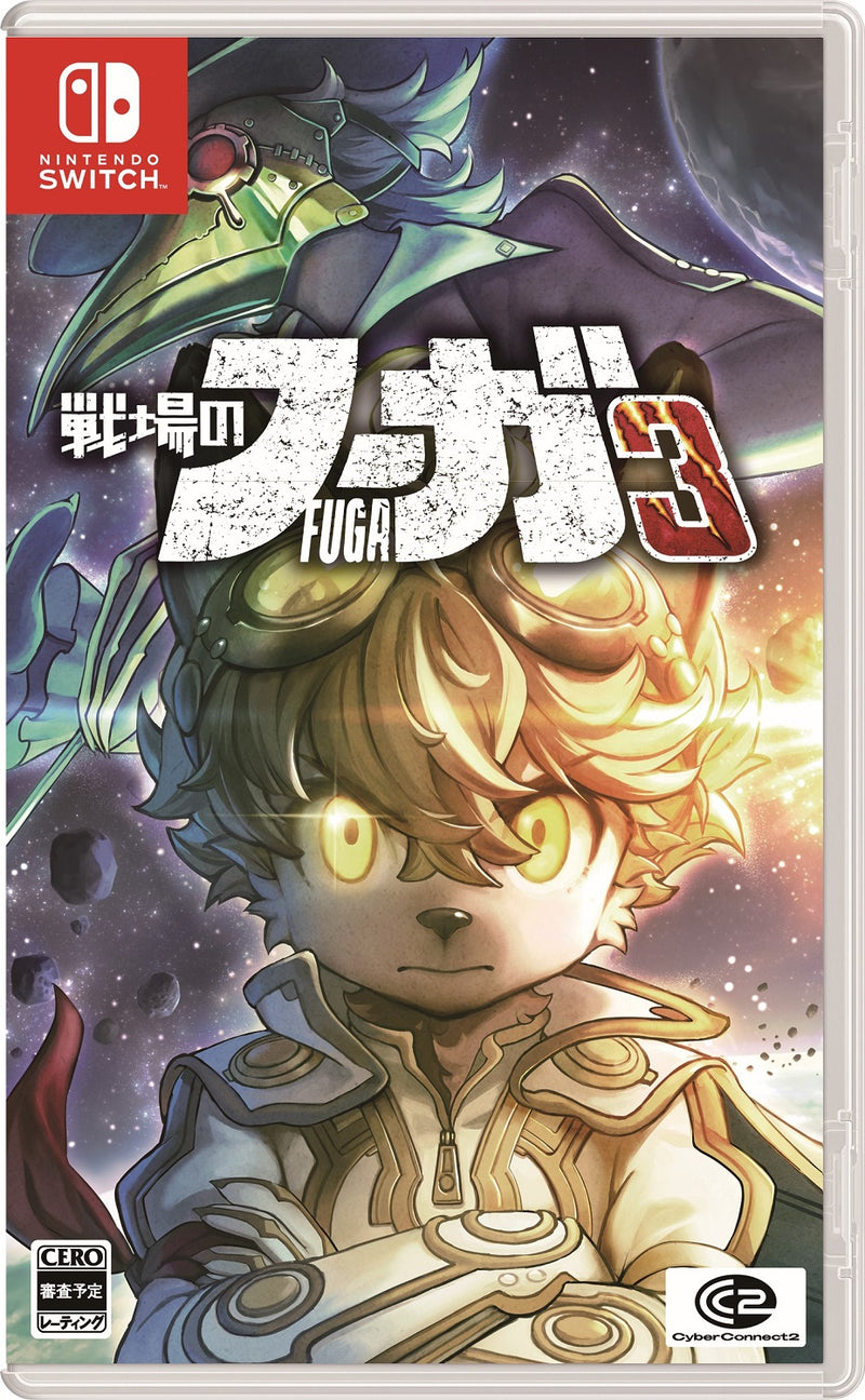 【WonderGOOオリジナル限定セット】戦場のフーガ3＜Switch＞20250529