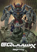 【先着特典】アニメ／機動戦士Gundam GQuuuuuuX -Beginning-＜4K UHD Blu-ray+Blu-ray＞［Z-16877］20260527