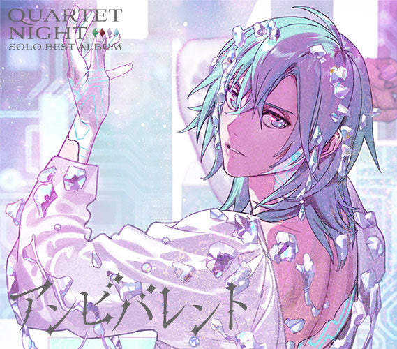 うたの☆プリンスさまっ♪