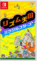 リズム天国 ミラクルスターズ＜Switch＞20260702