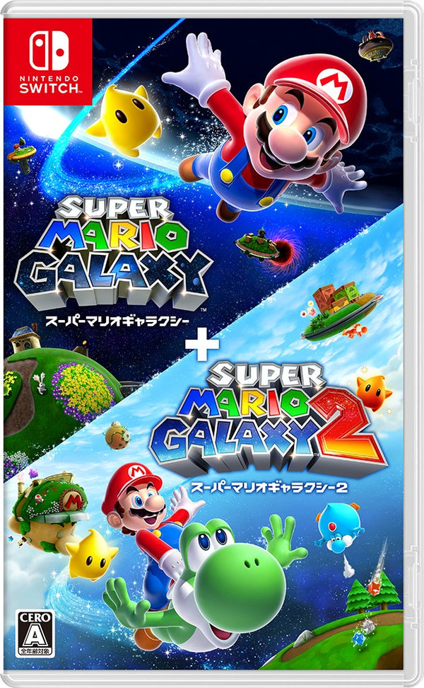 スーパーマリオギャラクシー ＋ スーパーマリオギャラクシー ２＜Switch＞20251002
