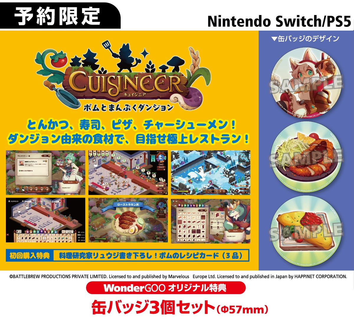 67様 専用ページ（haru様専用ページ （Haru様専用 （ハルさま