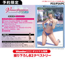 【WonderGOOオリジナル特典】Venus Vacation PRISM - DEAD OR ALIVE Xtreme -＜PS5＞20250327