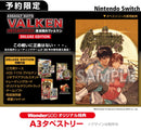【WonderGOOオリジナル特典】重装機兵ヴァルケン DECLASSIFIED DELUXE EDITION＜Switch＞20250327