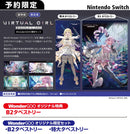 【WonderGOOオリジナル限定セット】VIRTUAL GIRL @ WORLD’S END 通常版＜Switch＞20250612