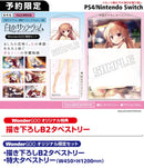 【WonderGOOオリジナル限定セット】白恋サクラ*グラム　完全生産限定版＜Switch＞20250925