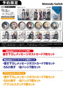 【アクリルスタンドセット】泡沫のユークロニア -trail- 通常版＜Switch＞20250724