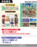 【WonderGOOオリジナル限定セット】牧場物語 Let's！風のグランドバザール＜Switch＞20250828