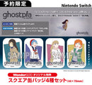 【WonderGOOオリジナル特典】ghostpia シーズンワン＜Switch＞20250313
