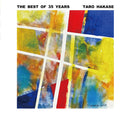 【先着特典】葉加瀬太郎／THE BEST OF 35 YEARS＜3CD+CD＞（初回生産限定盤)［Z-16616］20250806