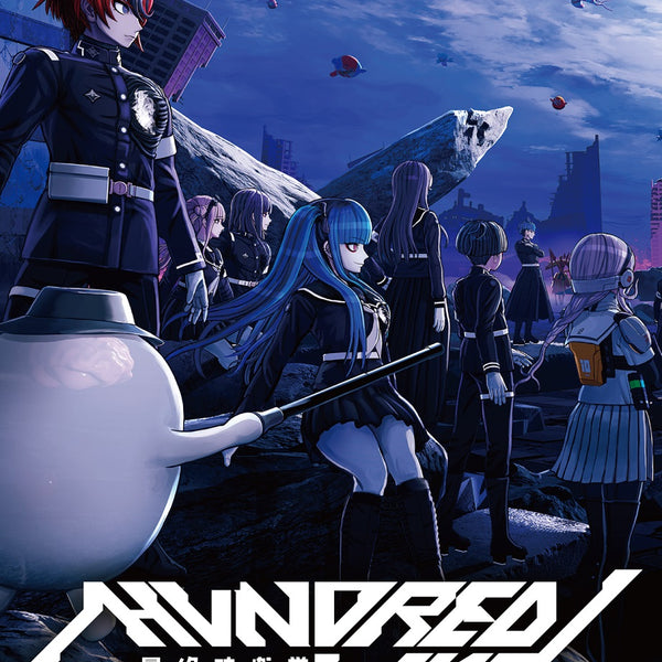 HUNDRED LINE -最終防衛学園- ＜Switch＞20250424