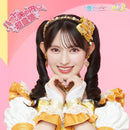 【先着特典】超ときめき 宣伝部／ハートな胸の内 /超最強＜CD＞（初回生産限定　紙ジャケ仕様 / 菅田愛貴ver. )［Z-16575］20250827