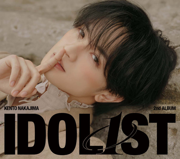 【先着特典】中島健人／IDOL1ST＜CD＞（通常盤)［Z-16948］20260218