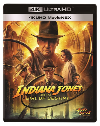 ハリソン・フォード／インディ・ジョーンズと運命のダイヤル 4K UHD MovieNEX＜4K UHD Blu-ray+Blu-ray...