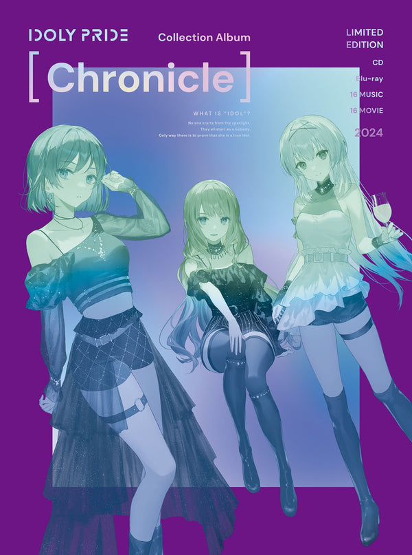 IDOLY PRIDE／Collection Album [Chronicle]＜CD+Blu-ray＞（初回生産限定盤)20240320
